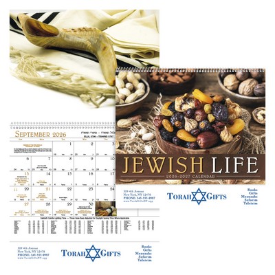 Good Value™ Jewish Life - Spiral Calendar